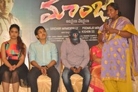 Maanja Movie Pressmeet Photos